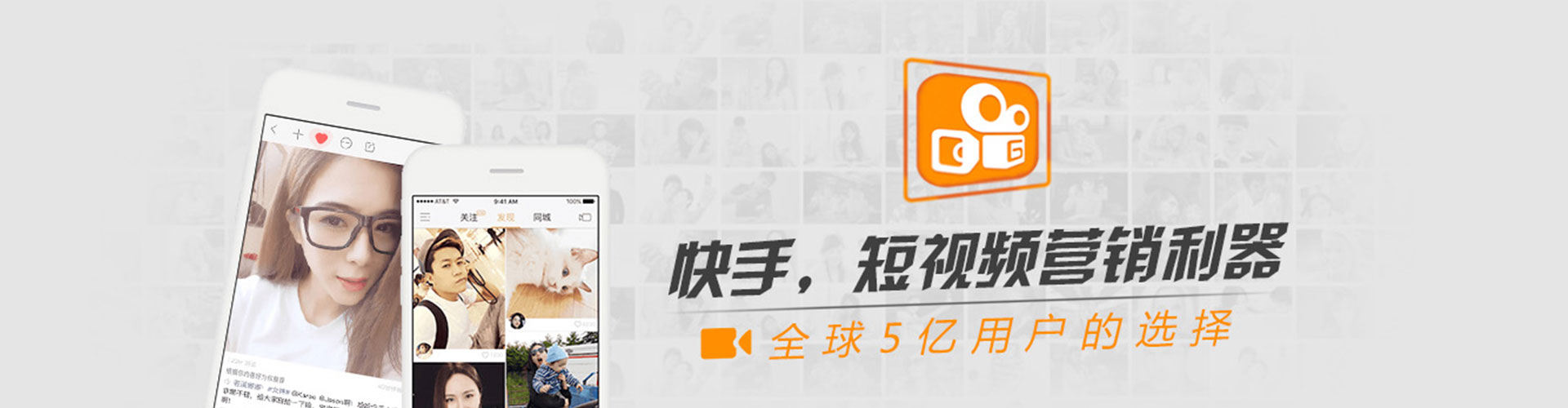 保康百度开户返点